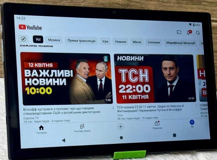 Планшет Samsung 4/64Gb. Киев - изображение 1