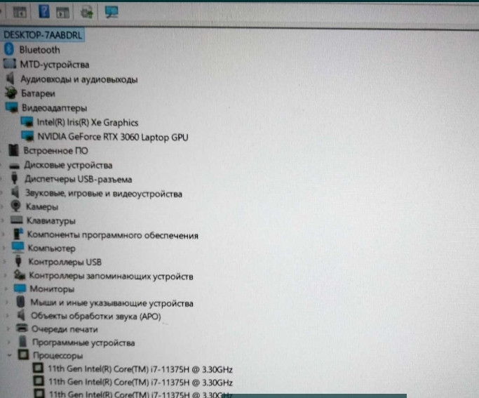 Ігровий Ноутбук MSI Stealth 15M. Київ - фото 3