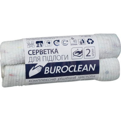 Тряпка для пола Buroclean 50х50 см белая 2 шт. (4823078915283) Винница - изображение 1