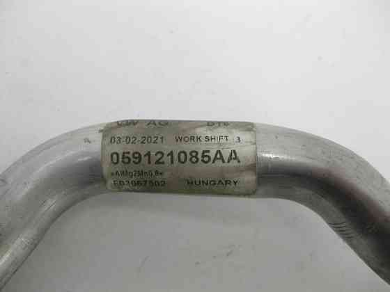 VAG  059121085AA Алюмінієва трубка системи ОЖ Одеса