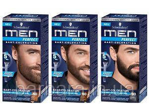 Крем-краска для бороды и усов Schwarzkopf Professional Men Perfect Киев - изображение 4