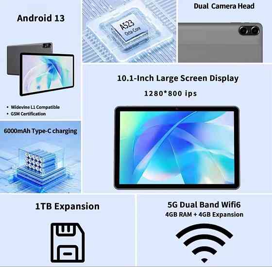 Планшет Pritom 10.1 13 Android з чохлом Київ
