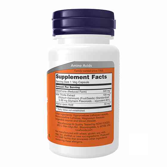 Глутатион Now Foods GLUTATHIONE 500mg 30 раст капс Киев