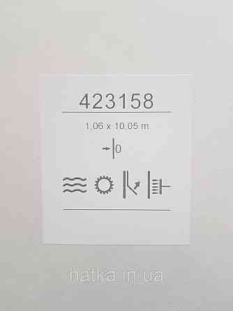 Шпалери метрові вінілові на флізеліні Sintra Structure під штукатурку мазки смужки чорні сірі золотисті 423158 Київ