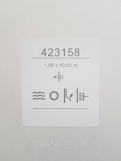 Шпалери метрові вінілові на флізеліні Sintra Structure під штукатурку мазки смужки чорні сірі золотисті 423158 Київ - фото 5