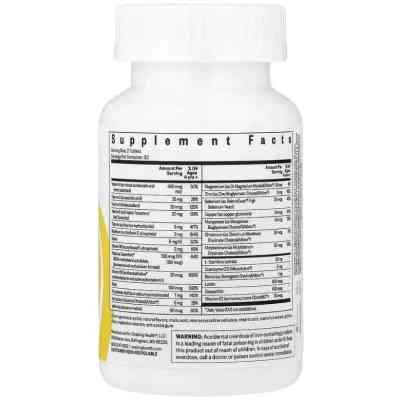 Витаминно-минеральный комплекс Seeking Health Мультивитамины для детей от 4 лет, Kids Multivitamin Chewable, 60 жев (SKH-52199) Вінниця