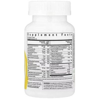 Витаминно-минеральный комплекс Seeking Health Мультивитамины для детей от 4 лет, Kids Multivitamin Chewable, 60 жев (SKH-52199) Вінниця - фото 2