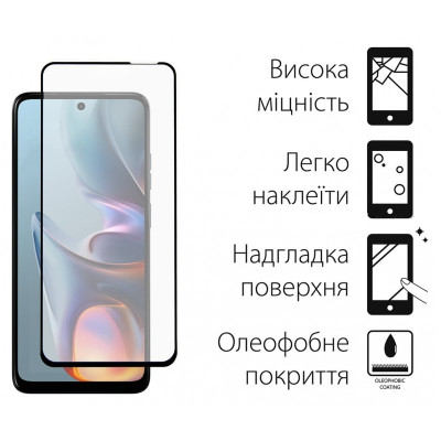 Скло захисне Dengos Full Glue Motorola E15/G35 Black (TGFG-421) Вінниця - фото 2