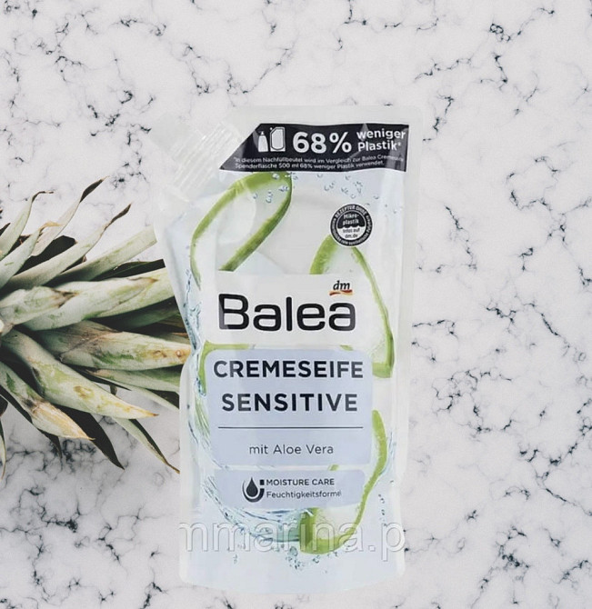 Крем-мило Balea Sensitive рідке, запаска 500 мл Виноградів - фото 1