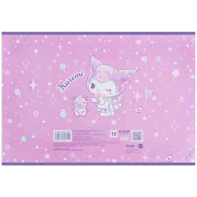 Альбом для рисования Kite Kuromi, 12 листов (HK25-241-2) Винница