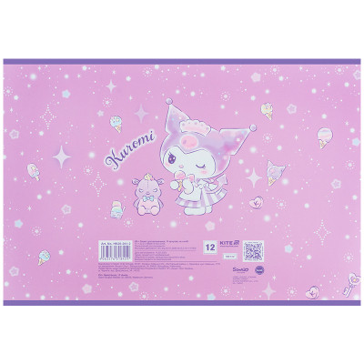 Альбом для рисования Kite Kuromi, 12 листов (HK25-241-2) Винница - изображение 3