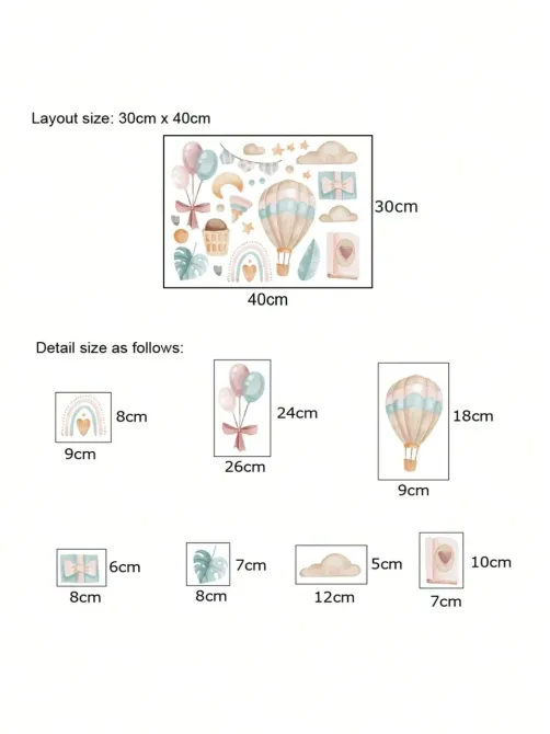 Наклейка декоративная виниловая в детскую комнату 