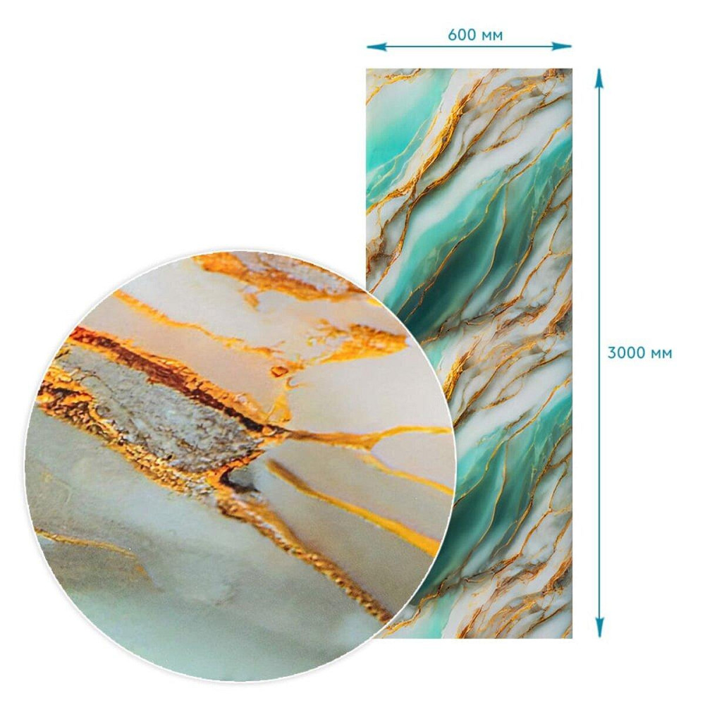 Пленка на самоклейке 60см х 3м SW-00002627 Киев - изображение 3