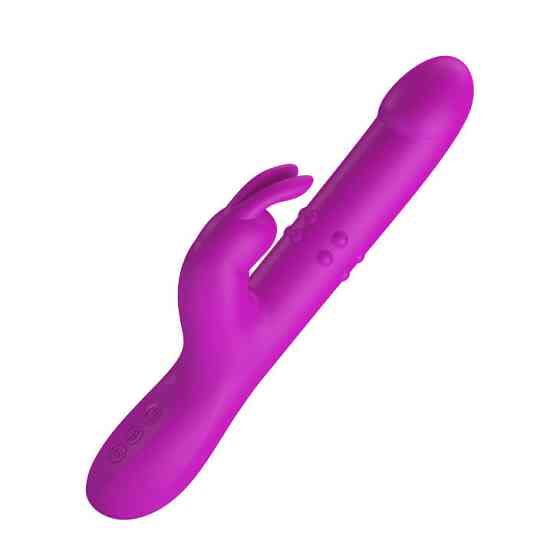 Вибратор - Pretty Love Reese Vibrator Purple Sex Aura Киев