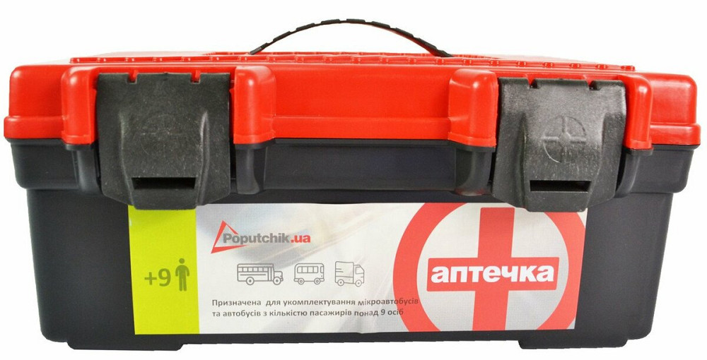 Аптечка медична автомобільна-2, згідно ТУ, пластиковий футляр Киев - изображение 1