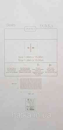 Обои винил на флизелине горячего тиснения DUKA Selective1.06х10 колоски листья стуктурные серебро на сером DK3 Киев