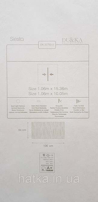 Шпалери вініл на флізеліні гарячого тиснення DUKA Selective1.06х10 колосок листя стуктурне срібло на сірому DK32750-5 Київ - фото 4