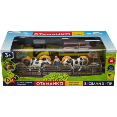 Ігровий набір Otamanko Веселий хутір (трактор із причепом для колод, фермер із коровами) (8806) Вінниця - фото 10