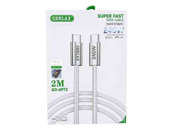 Кабель Type-C - Type-C GD-69T2 9A/240W/QC3.0 тканинний білий 2м 29722 ТМ Gerlax Київ