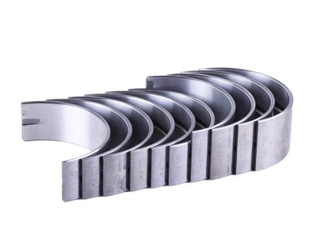 Вкладки корінні, к-т: 10 шт. JD495 Мукачево - фото 1