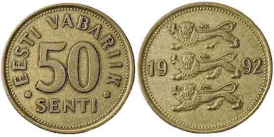 Эстония 50 сентов, 1991-2008(БС) Полтава