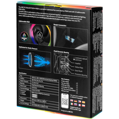 Кулер для корпуса Arctic BioniX P120 A-RGB (ACFAN00146A) Винница - изображение 8