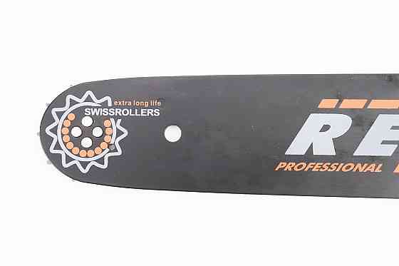 Шина 16"-1,5mm 325 64зв L-45см, (підходить на Китай) Киев