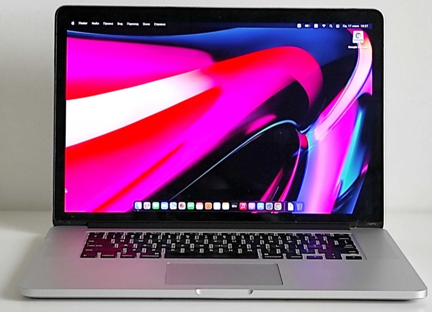 Ноутбук: MacBook Pro Retina 15