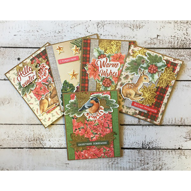 Набор для создания поздравительных открыток 