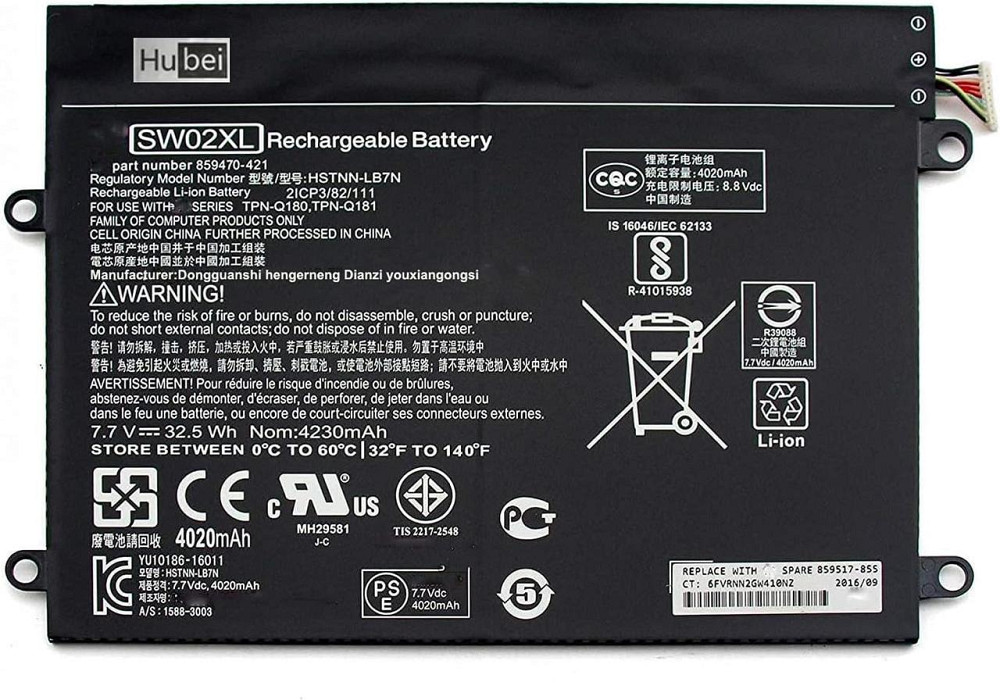 Аккумулятор для ноутбука HP x2 210 G2 / 10-P (SW02XL), 7.7V, 32.5Wh, 4000mAh, Hubei Киев - изображение 9