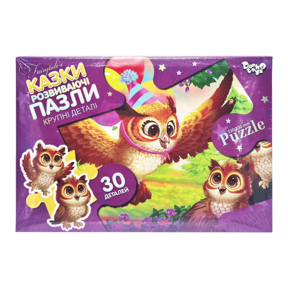 Дитячі пазли-максі "День народження сови" Mx30-07-04, 30 елементів Вінниця - фото 1