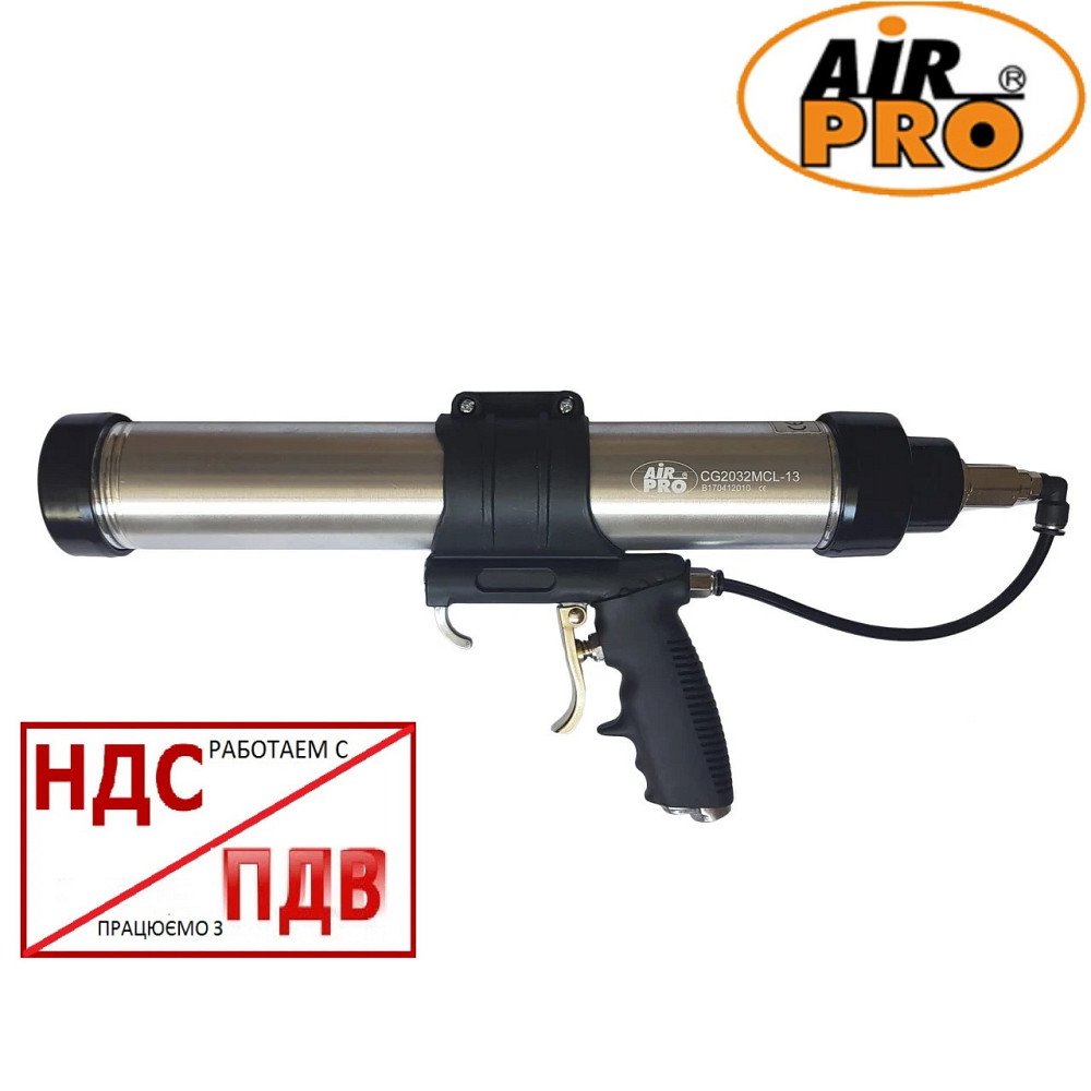 Пістолет для герметика,силікону,клею у тубах, (ковбасі) пневматичний 600 мл 2 в 1 Air Pro CG2032MCL-13 Чернігів - фото 2
