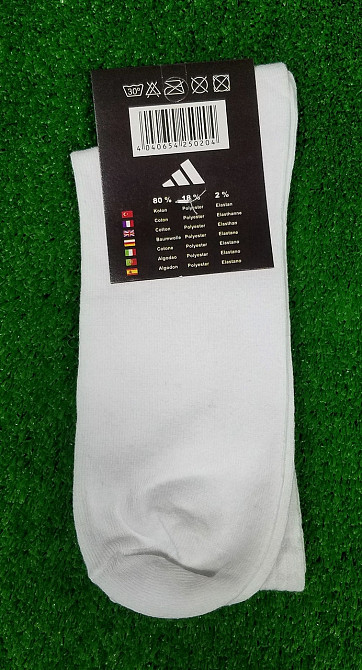 Шкарпетки тренувальні ADIDAS ATHLETIK SPORT колір — Білий Київ - фото 2