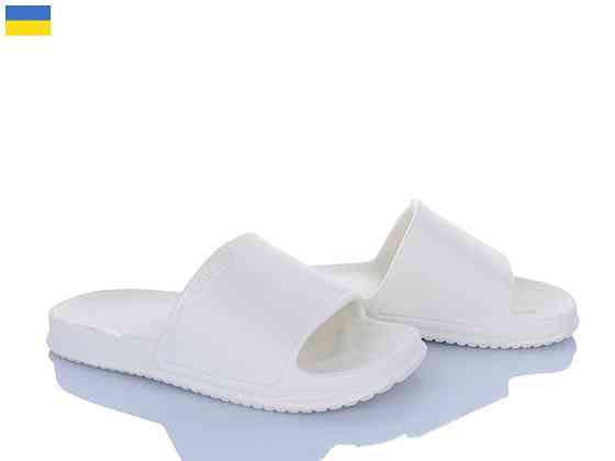 Белые женские шлепанцы ТМ пенка ЭВА 40 Одесса