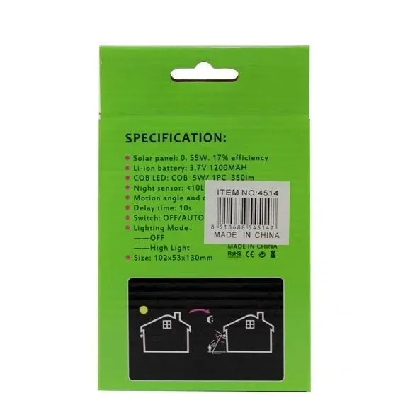 Уличный настенный светильник  SH-1605COB квадратная  с датчиком движения до 5 метров, работа 8 часов 4514 Одесса - изображение 6