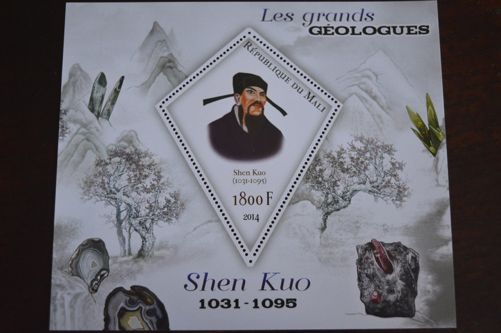 Мали. Личности. Блок. 2013 год (Д) Полтава - изображение 1