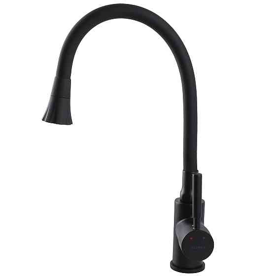 Смеситель для кухни Globus Lux Lazer GLLR-0203SA-BB-B01 (000027552) Киев