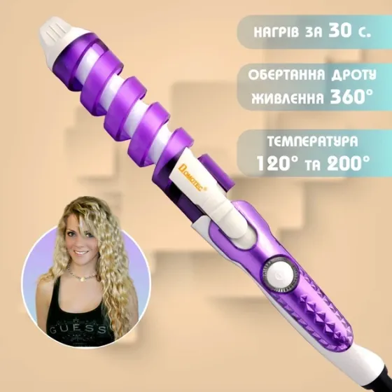 Плойка потрійна DOMOTEC MS-4901 для створення хвиль та локонів зі швидким нагріванням та PTC елементом Одеса