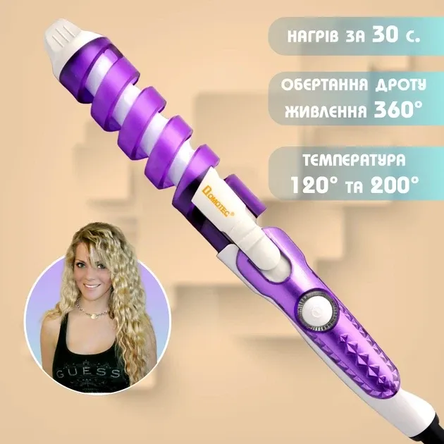 Плойка потрійна DOMOTEC MS-4901 для створення хвиль та локонів зі швидким нагріванням та PTC елементом Одеса - фото 1
