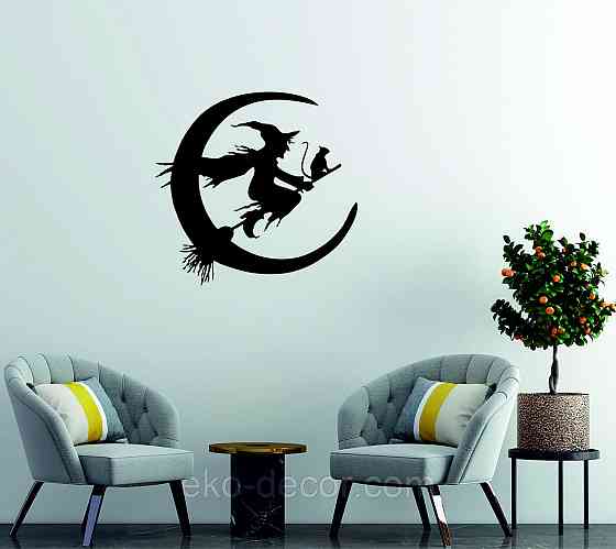 Декоративное настенное Панно «Ведьма на метле с котом», Декор на стену 90*86 см, Черный Киев