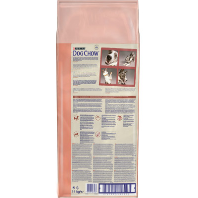 Сухий корм для собак Purina Dog Chow Active Adult зі смаком курки 14 кг (7613034487933) Вінниця - фото 2