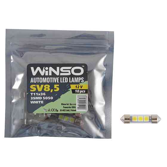 LED автолампа Winso 12V SMD SV8.5 T11x36, 10шт Київ
