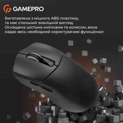 Мишка GamePro Genesis Ranker Wireless/Bluetooth/USB Black (GM012B) Вінниця