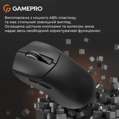 Мишка GamePro Genesis Ranker Wireless/Bluetooth/USB Black (GM012B) Вінниця - фото 3