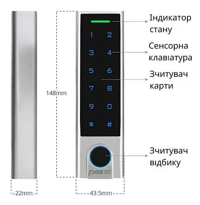 PES KeyPad slim биометрический контроллер доступа серый Киев - изображение 3