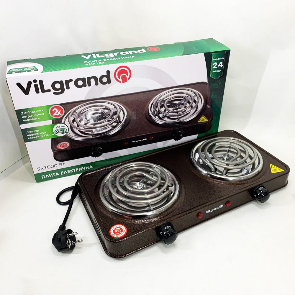 Міні-плита для дому ViLgrand VHP132 2000 Вт, Портативна електрична електроплита, Дискова плита для дому NL-46 Київ - фото 7
