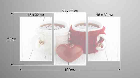 Модульна картина Дві чашки кави Art-70_3 Київ