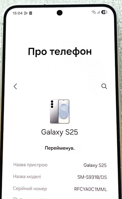 Samsung Galaxy S25 256GB Silver Shadow. 2 фізичні сім та eSIM. Харків - фото 3