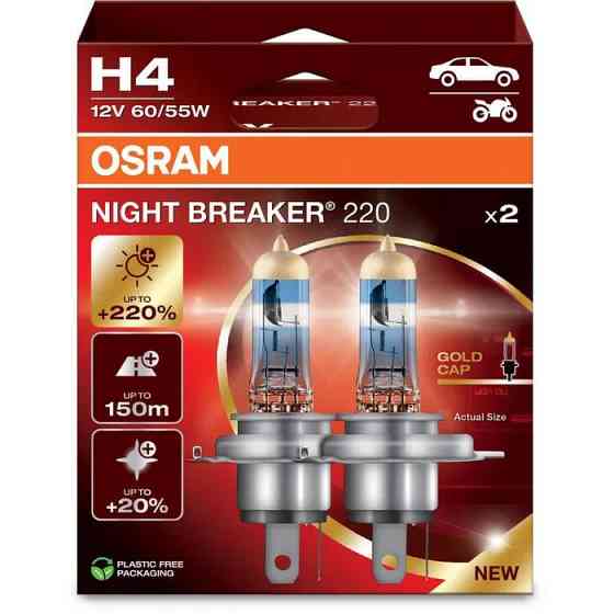 Комплект галогенових ламп OSRAM H4 64193NB220-2HB Night Breaker +220% 60/55W 12V P43T (2 шт) Харків