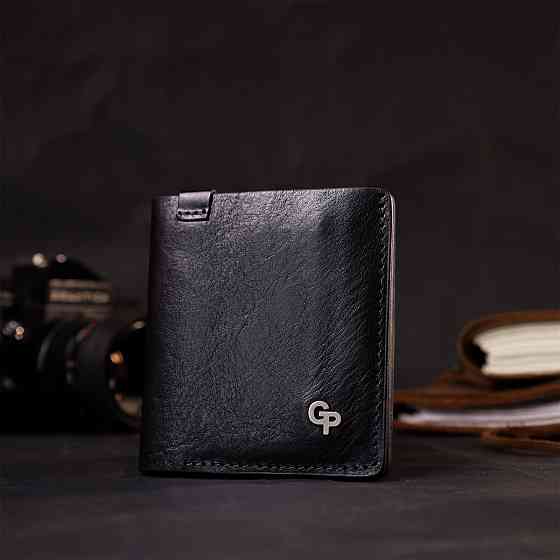 Стильное портмоне с накладной монетницей из натуральной кожи GRANDE PELLE 11643 Черный Киев